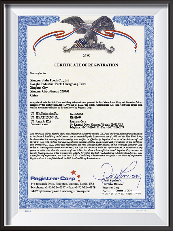 2025美國FDA注冊證書